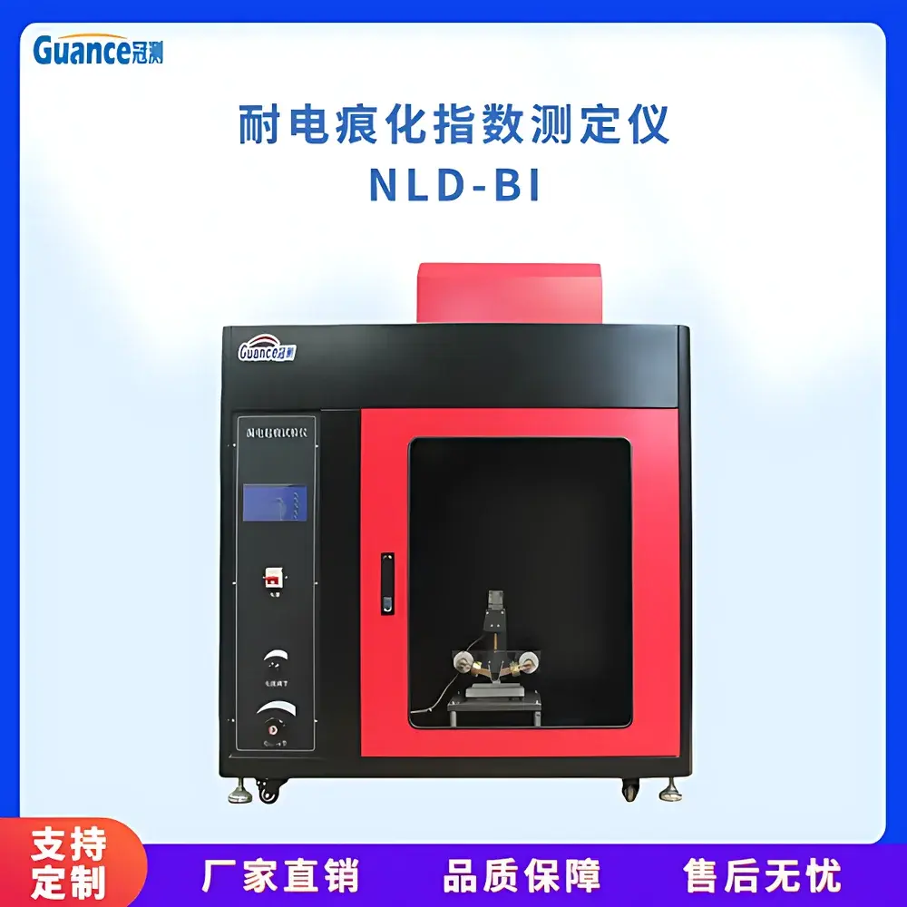 Guance Instruments NLD-BI6 Universal Tracking Resistance Tester