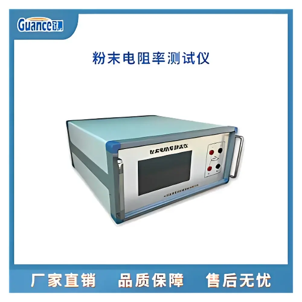 GuanCe Instruments FTDZ-I2 Powder Resistivity Tester