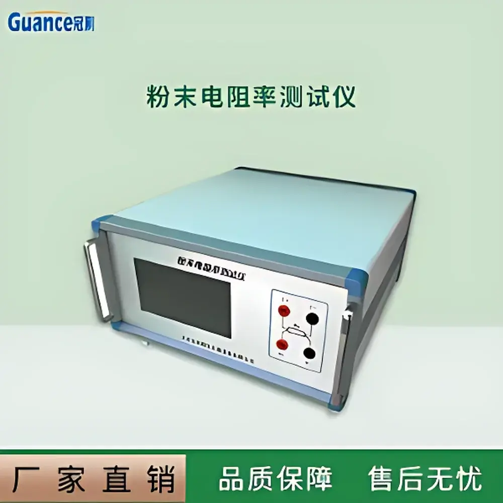 GuanCe Instruments FTDZ-I2 Powder Resistivity Tester