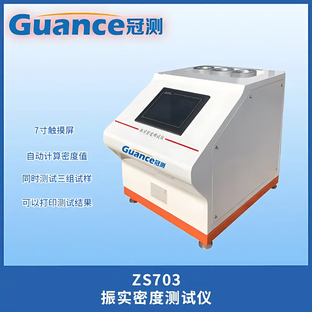 GuanCe Instruments ZS703 Tap Density Tester