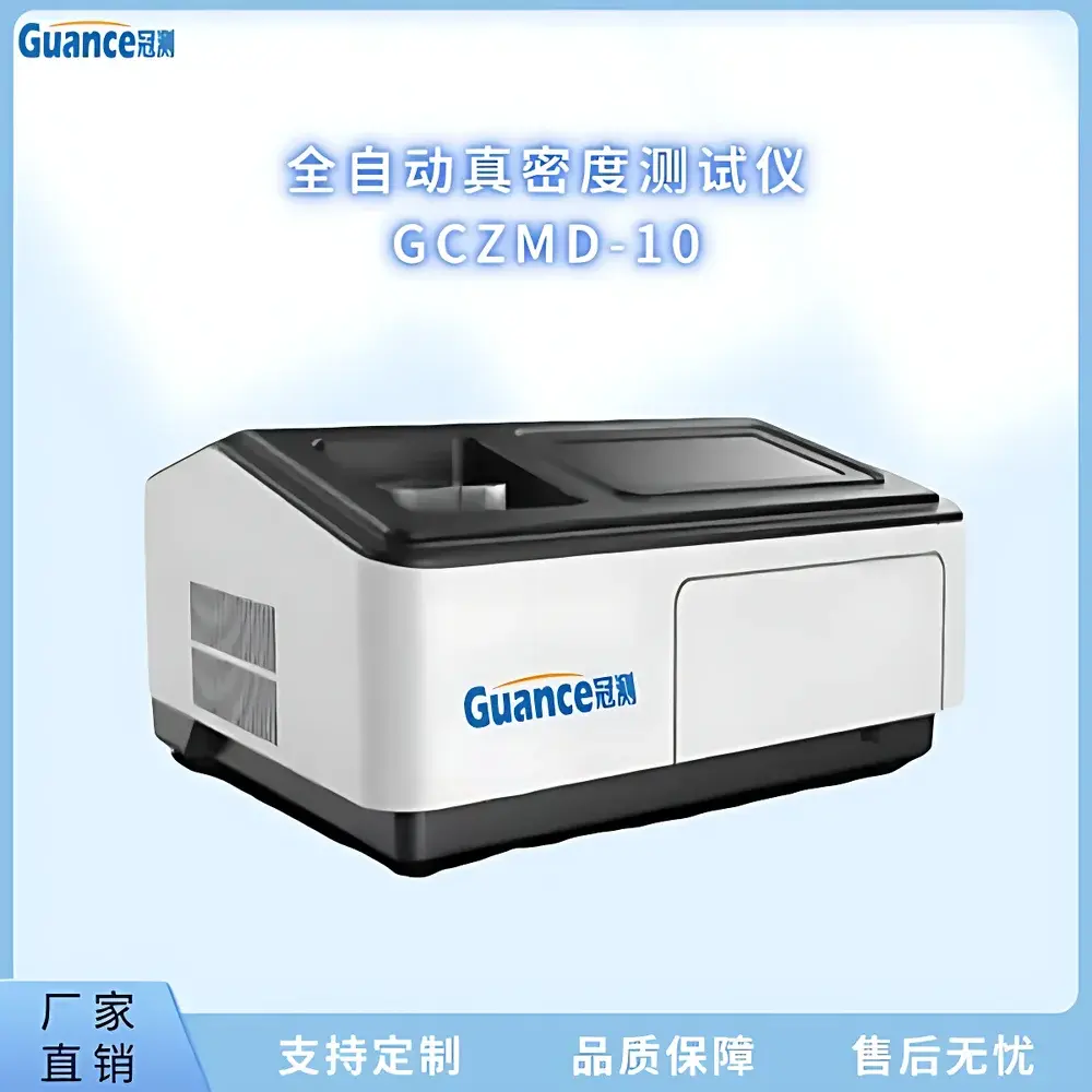 GuanCe Instruments GCZMD-10c Helium True Density Analyzer