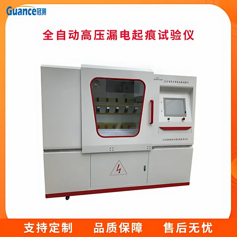 GuanCe Instruments NLD-AI7 Universal High-Voltage Tracking and Erosion Tester