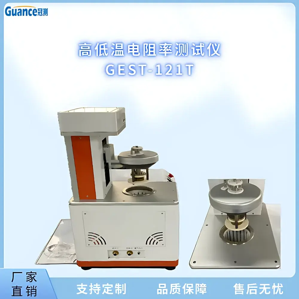 Guance GEST-121T.2 High-Low Temperature Insulation Resistivity Tester