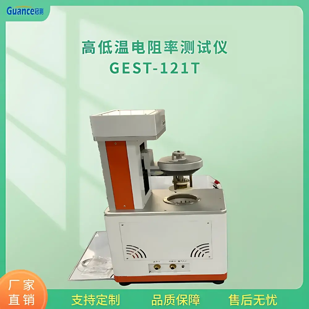 Guance GEST-121T.2 High-Low Temperature Insulation Resistivity Tester