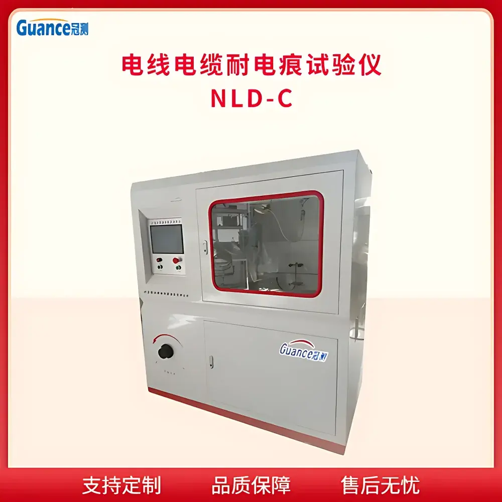 GuanCe NLD-C2 Universal Cable Tracking Resistance Tester