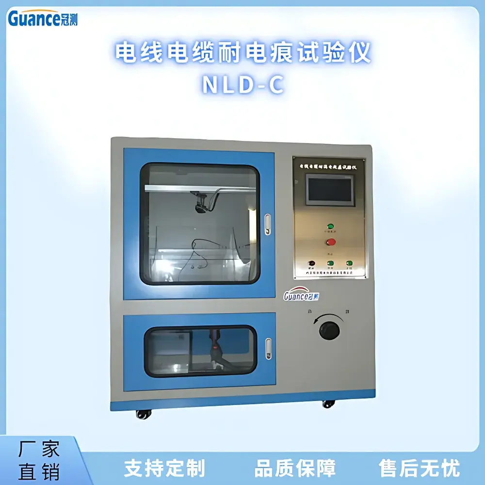 GuanCe NLD-C2 Universal Cable Tracking Resistance Tester