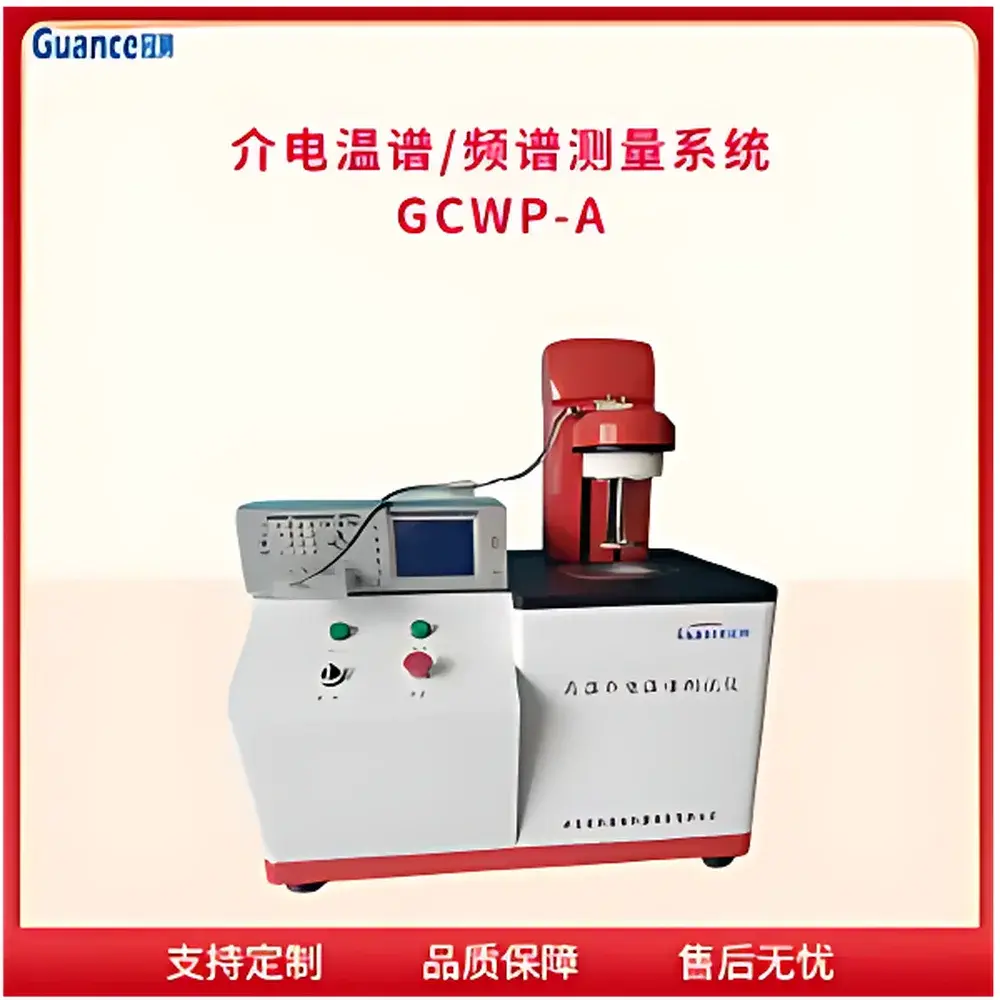 GCWP-A Dielectric Spectroscopy and Temperature-Dependent Permittivity Measurement System by Guance Instruments