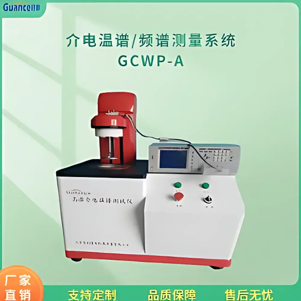 GCWP-A Dielectric Spectroscopy and Temperature-Dependent Permittivity Measurement System by Guance Instruments