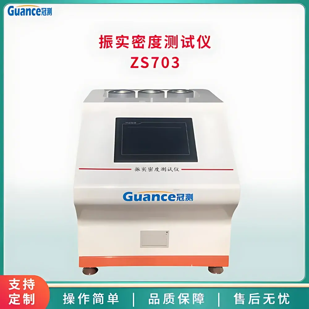 Guance Instruments ZS703 Tap Density Tester