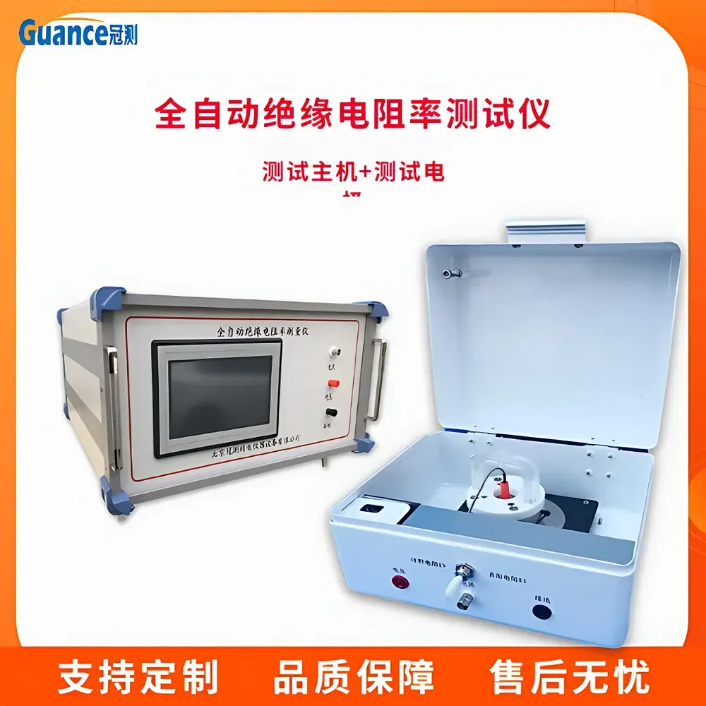 Guance Instruments GEST-121A.22 Automatic Insulation Resistance & Resistivity Tester