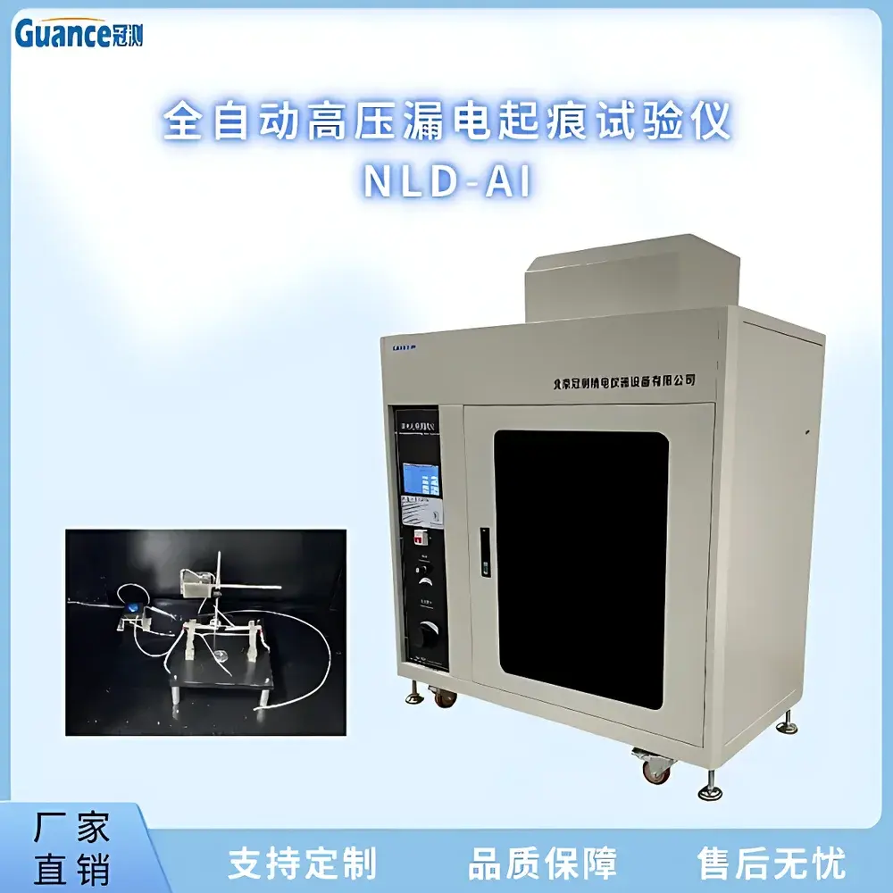 GuanCe Instruments NLD-AI5 High-Voltage Tracking Resistance Tester for Wires and Cables