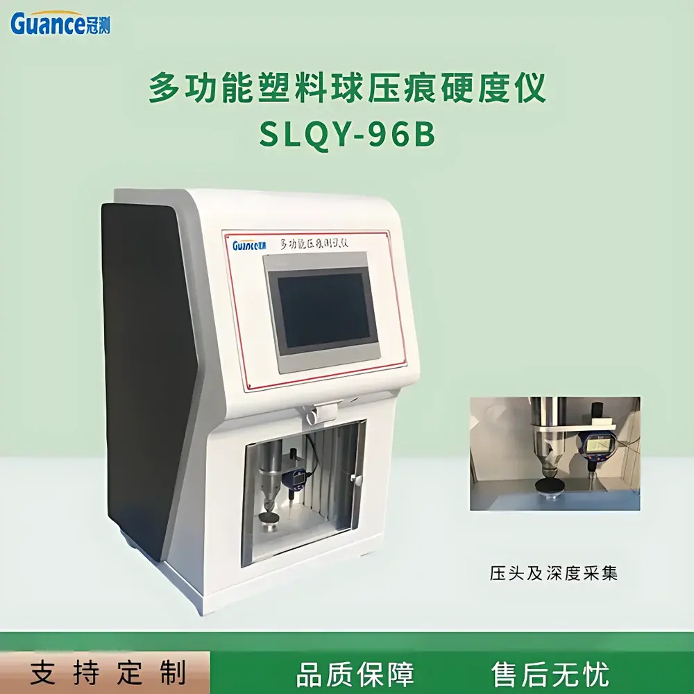 GuanCe Instruments SLQY-96B2 Plastic Ball Indentation Hardness Tester