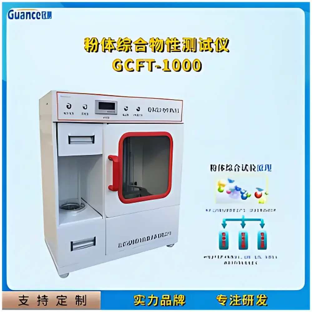 GuanCe GCFT-1000C Powder Shear Tester