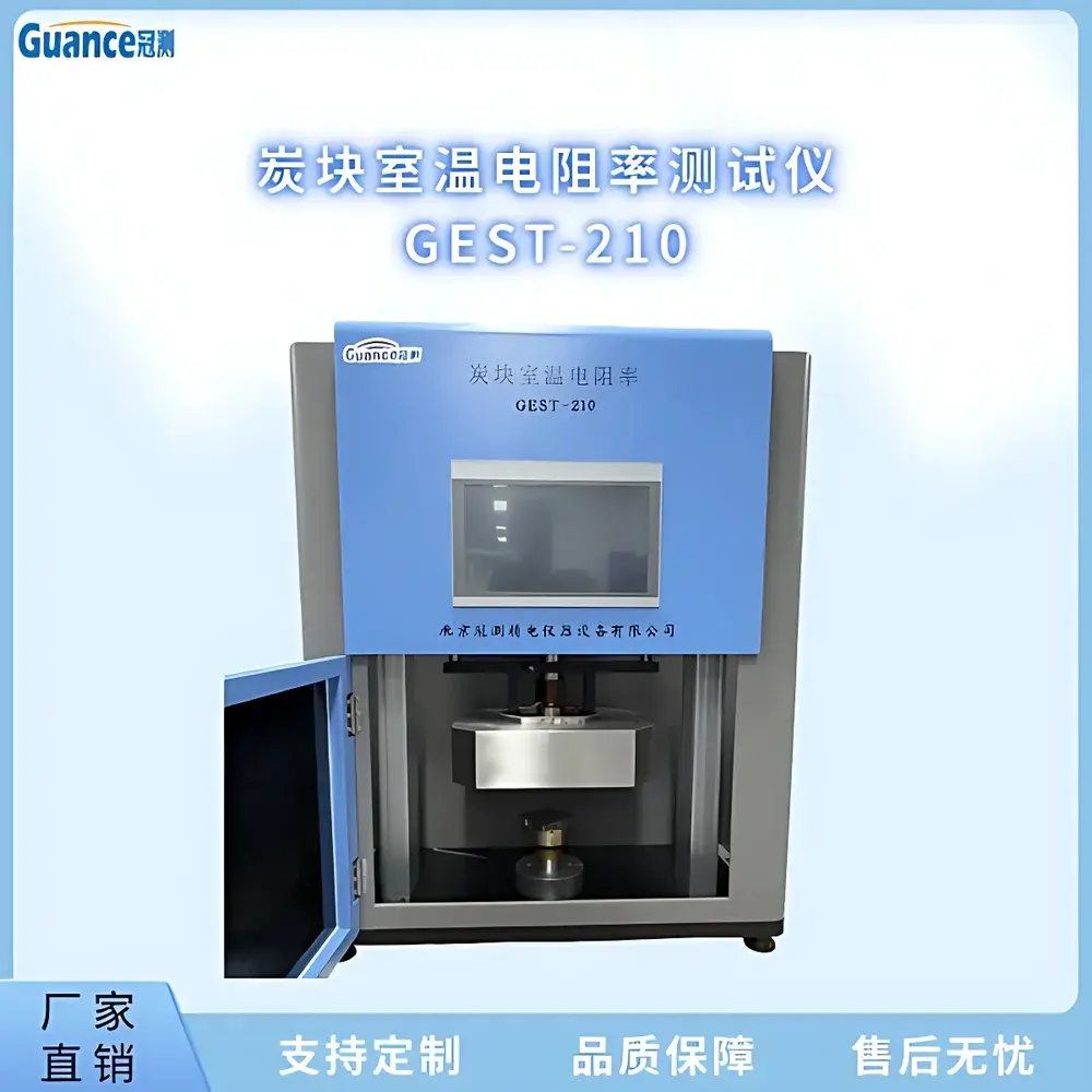 GuanCe GEST-210E Automated Resistivity Tester for Carbon Blocks