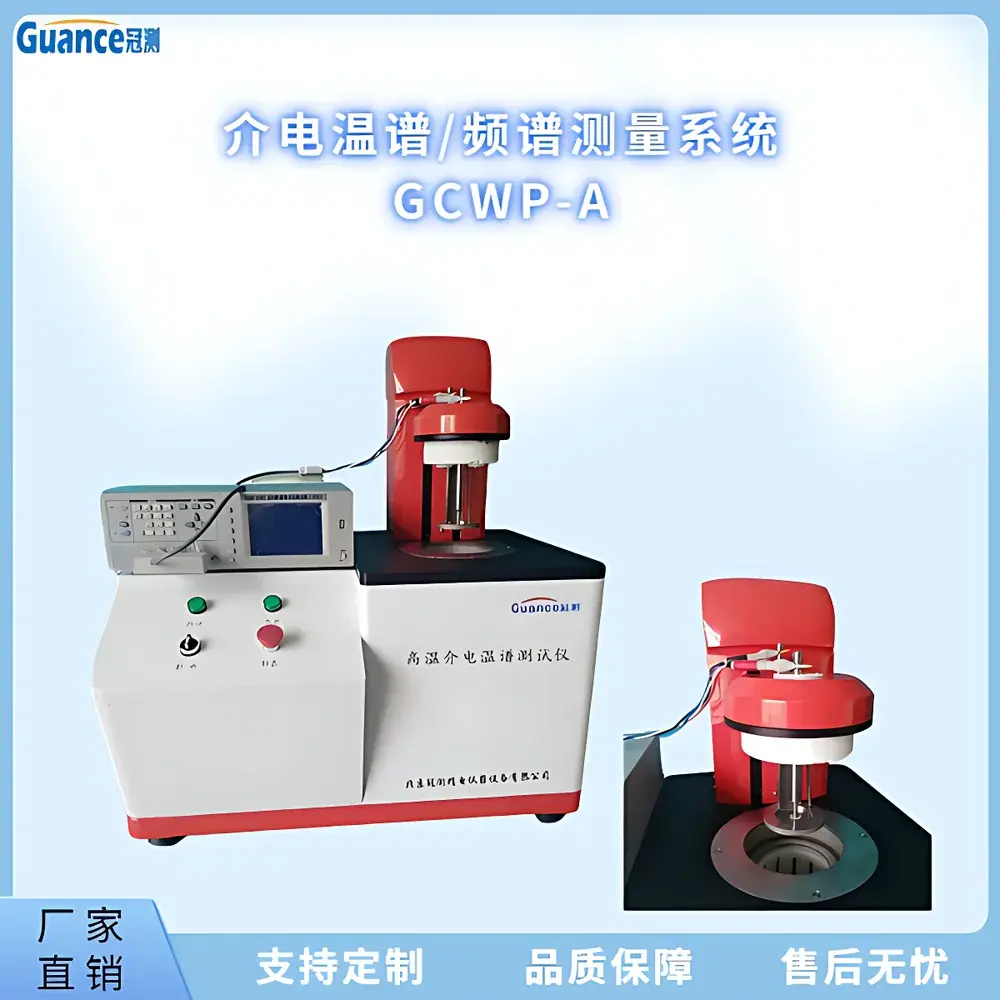 GuanCe Instruments GCWP-A4 Dielectric Constant Analyzer for Ferroelectric Materials