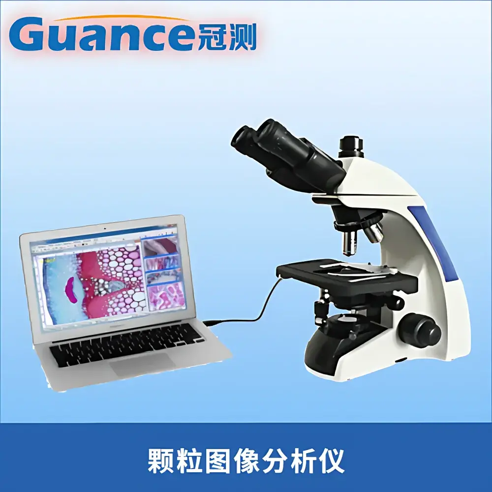 Guance Instruments ZKFT-16003 Image-Based Particle Size and Shape Analyzer