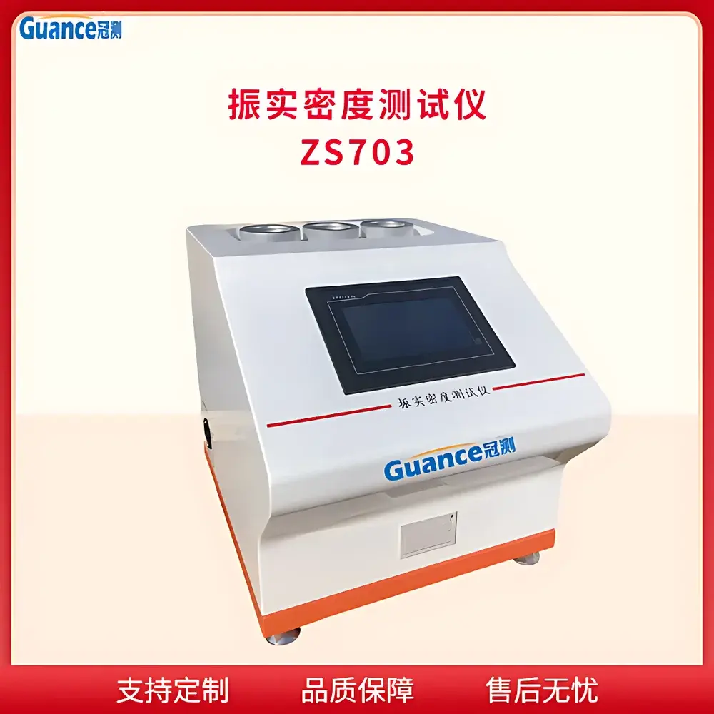 GuanCe Instruments ZS703a Tap Density Tester