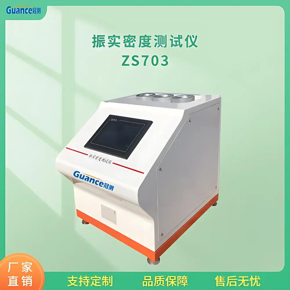 GuanCe Instruments ZS703a Tap Density Tester