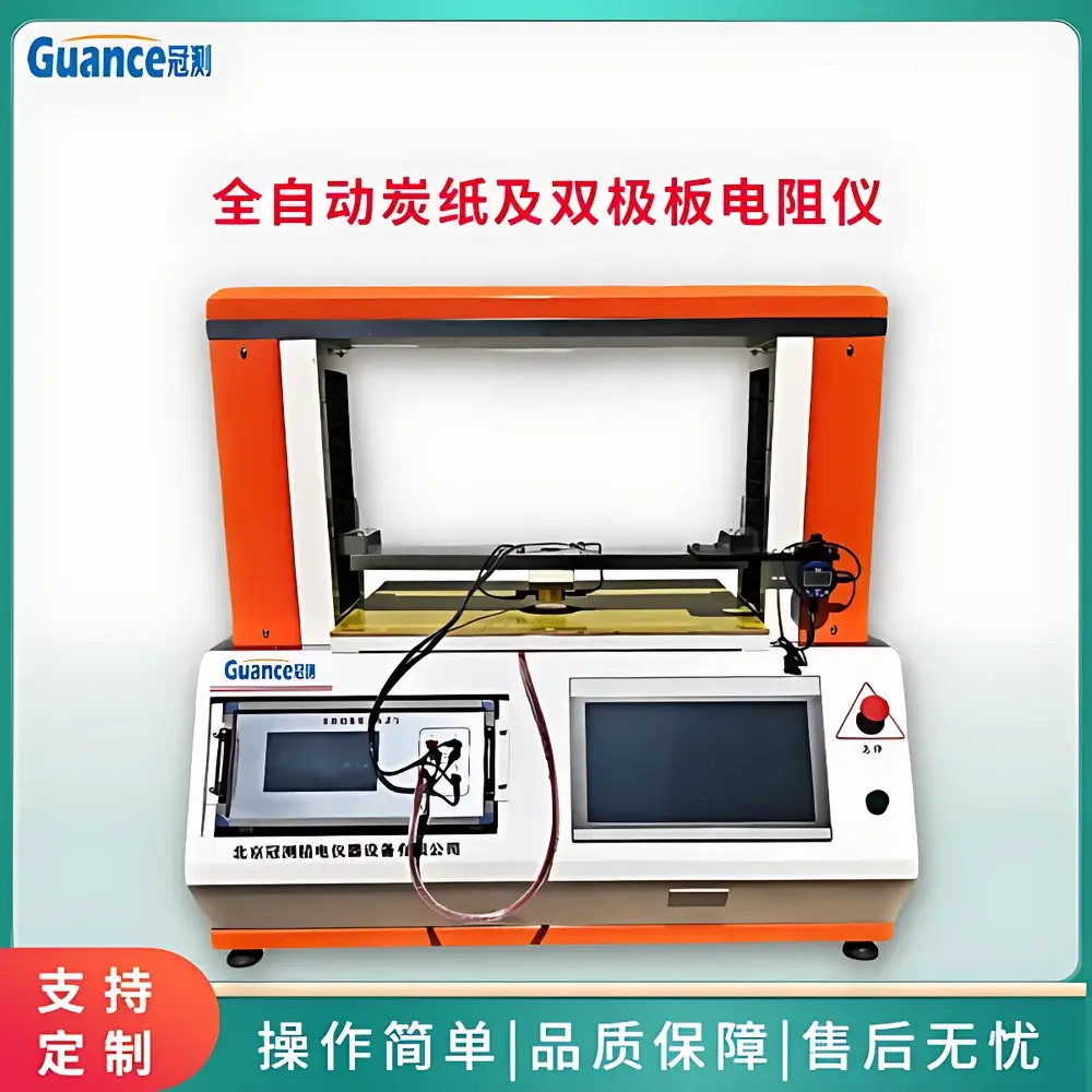 Brookfield GEST-20042F Bipolar Plate Bulk Resistivity Tester