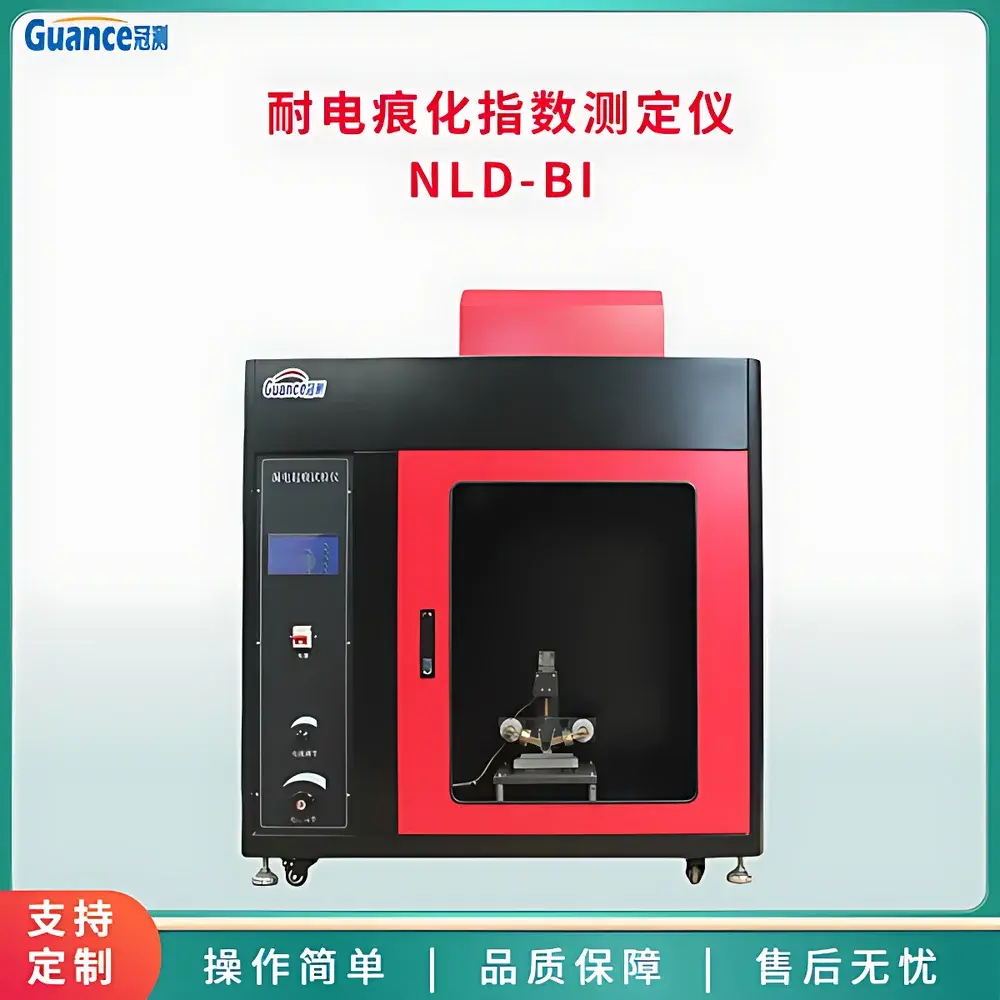 GuanCe Instruments NLD-BI3 Universal Tracking Index Tester for Electrical Insulating Materials