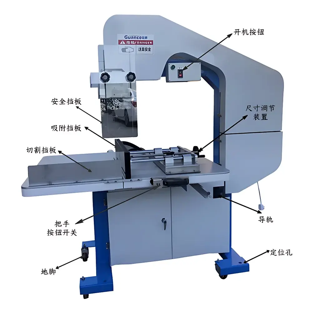 GuanCe Instruments GCPQ-100.4 Precision Foam Cutting Machine