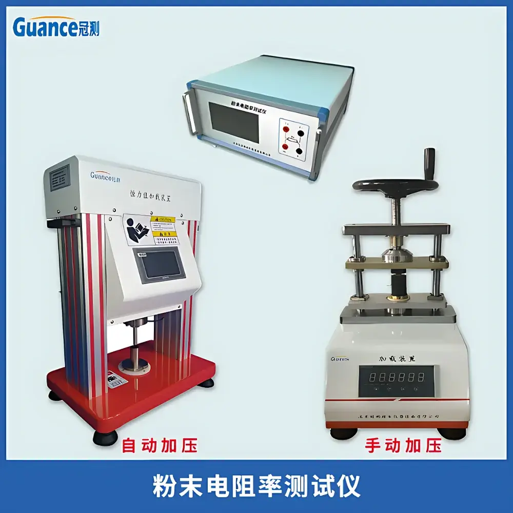 GuanCe Instruments FTDZ-I Powder Resistivity Tester