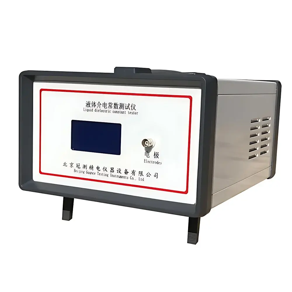 GuanCe Instruments GCSTD-F.4 High-Low Frequency Liquid Dielectric Constant Analyzer