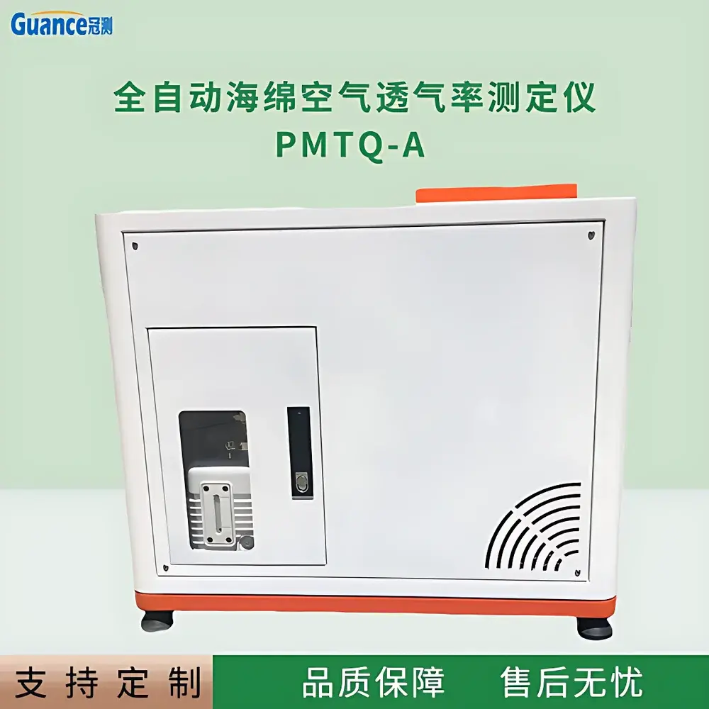 GuanCe Instruments PMTQ-A.3 Air Permeability Tester for Flexible Polymeric Foams