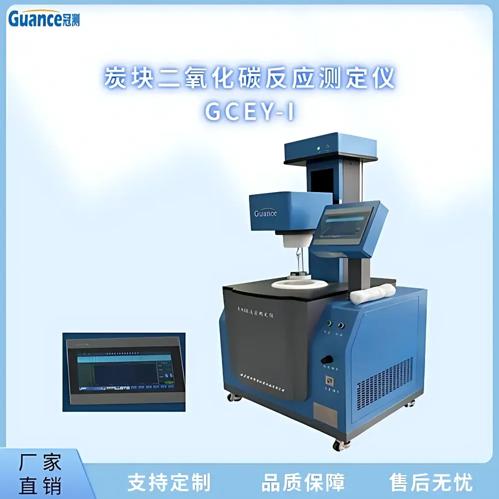 GuanCe Instruments ZKEY-I Carbon Anode CO₂ Reactivity Tester