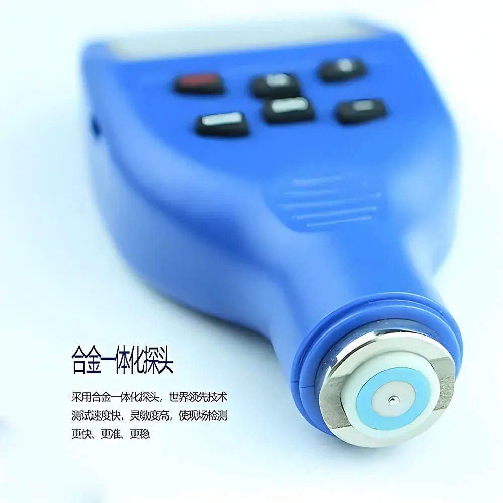 Fangyuan Instruments DR120 Coating Thickness Gauge for Electrophoretic, Enamel, Anti-Corrosion, Powder-Coated and Painted Surfaces