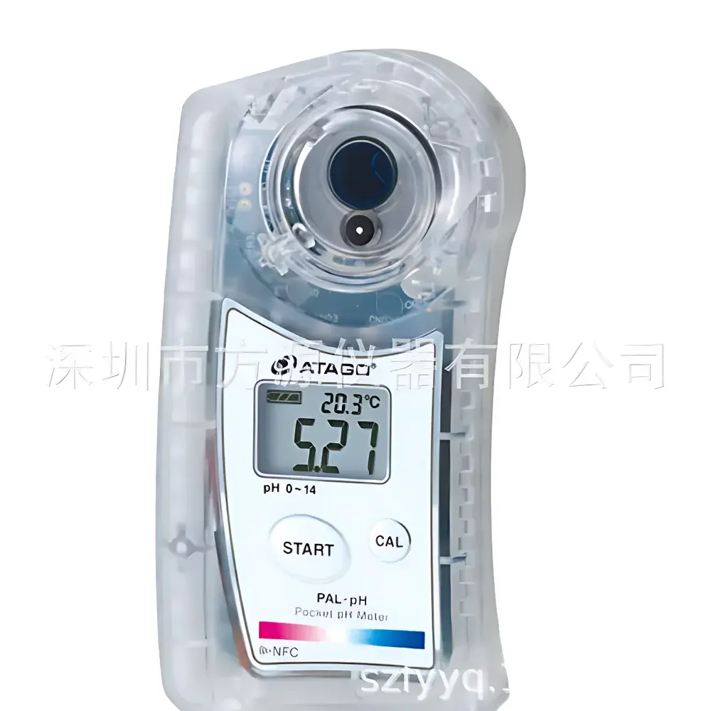 ATAGO PAL-pH Portable Microsample pH Meter