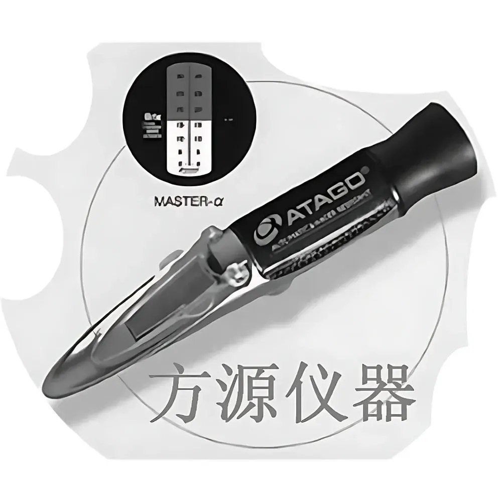 ATAGO MASTER-URC/Nα Urine Specific Gravity Refractometer