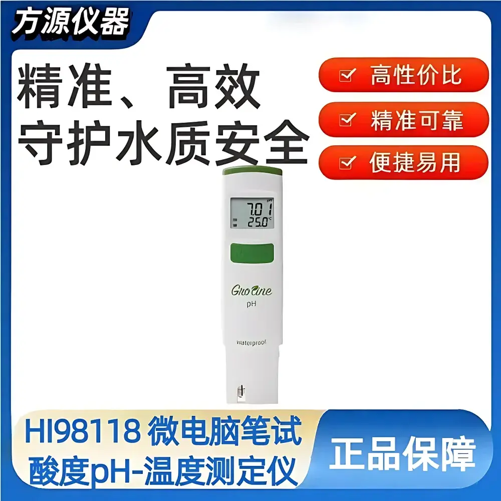 Hanna HI98118 Portable Microprocessor-Based pH and Temperature Meter