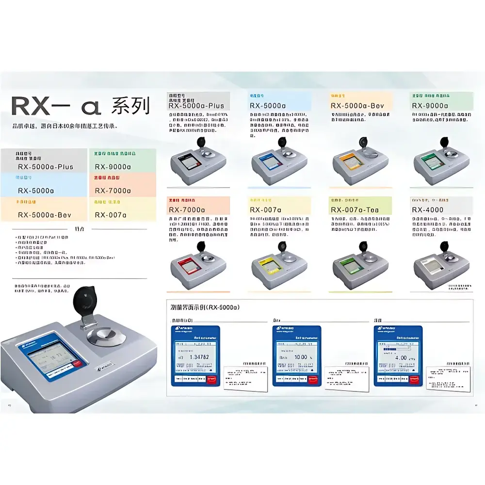 ATAGO RX-7000α Desktop Automatic Digital Refractometer