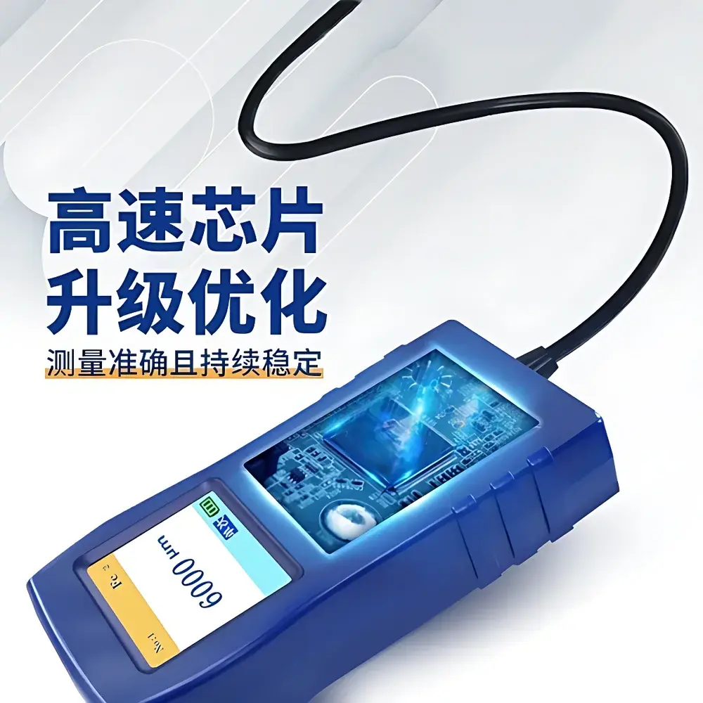 Fangyuan Instruments DR360 Digital Coating Thickness Gauge for Zinc, Paint and Metallic Layers