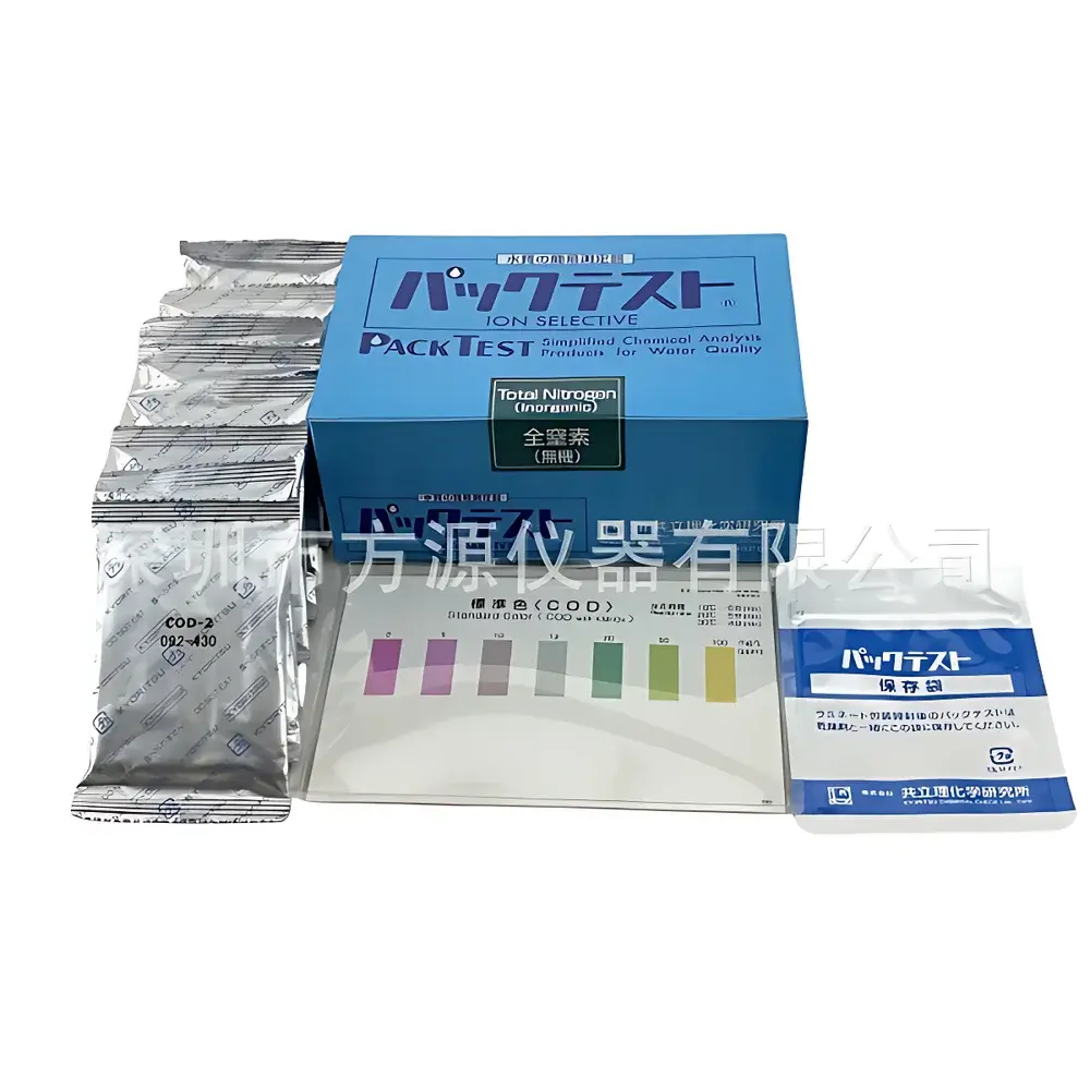 Kyoto Kyoritsu WAK-TN-i-3 Total Inorganic Nitrogen Test Kit for Water Quality Analysis