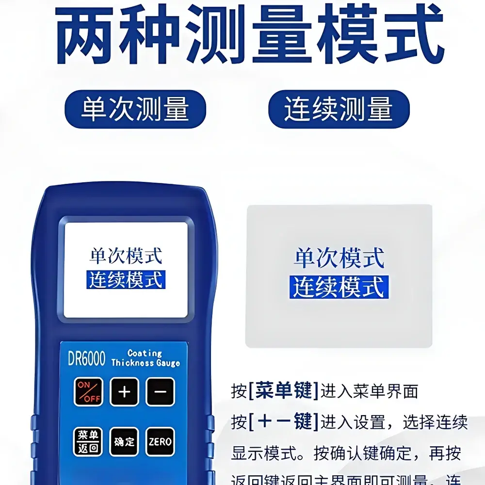 DR280 Coating Thickness Gauge for Zinc, Paint & Anti-Corrosion Coatings