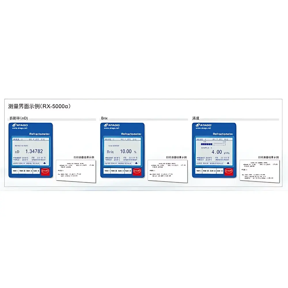 ATAGO RX-5000α-Bev Desktop Digital Automatic Refractometer