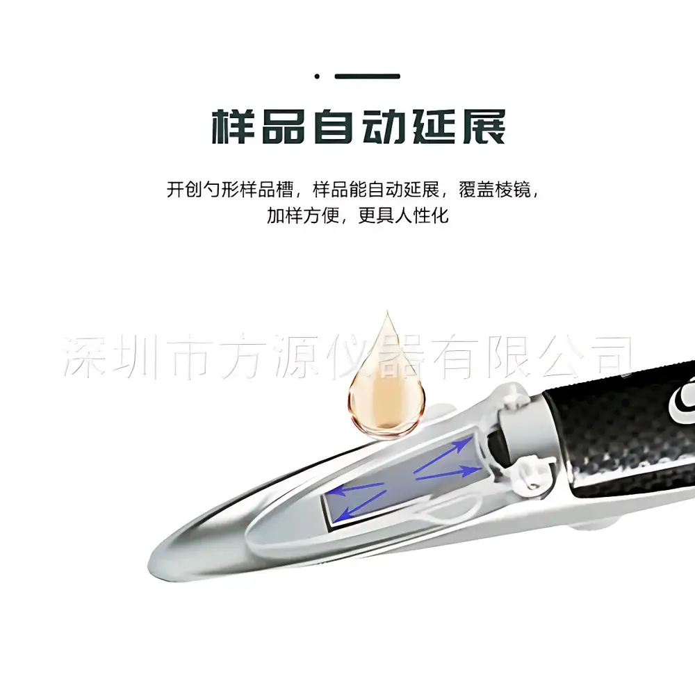 ATAGO MASTER Series Handheld Refractometer with Dedicated Scales