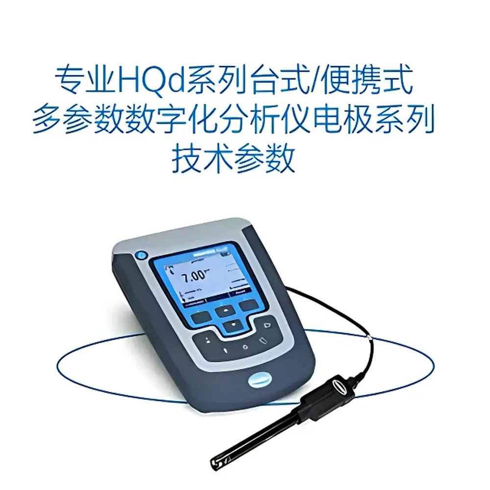 Hach HQd Series Benchtop/Portable Multi-Parameter Digital Water Quality Analyzer with LDO Electrodes