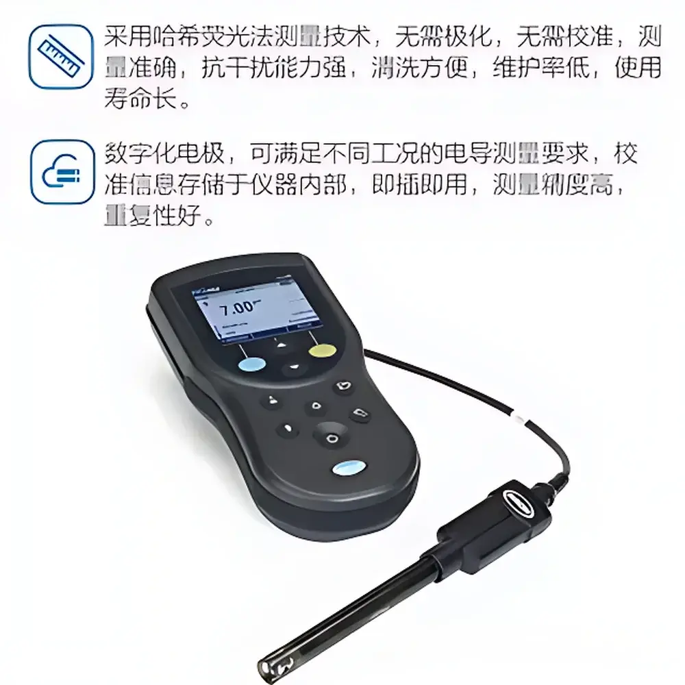 Hach HQd Series Benchtop/Portable Multi-Parameter Digital Water Quality Analyzer with LDO Electrodes