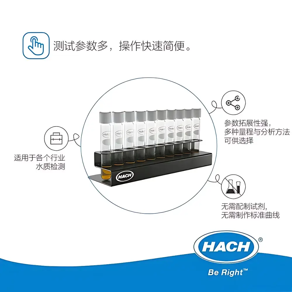 HACH Nitrate Pre-Mixed Reagent Series for Water Quality Analysis