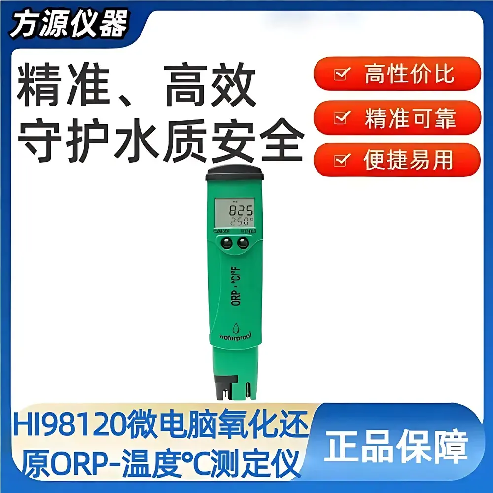 Hanna HI98120 Portable ORP and Temperature Meter