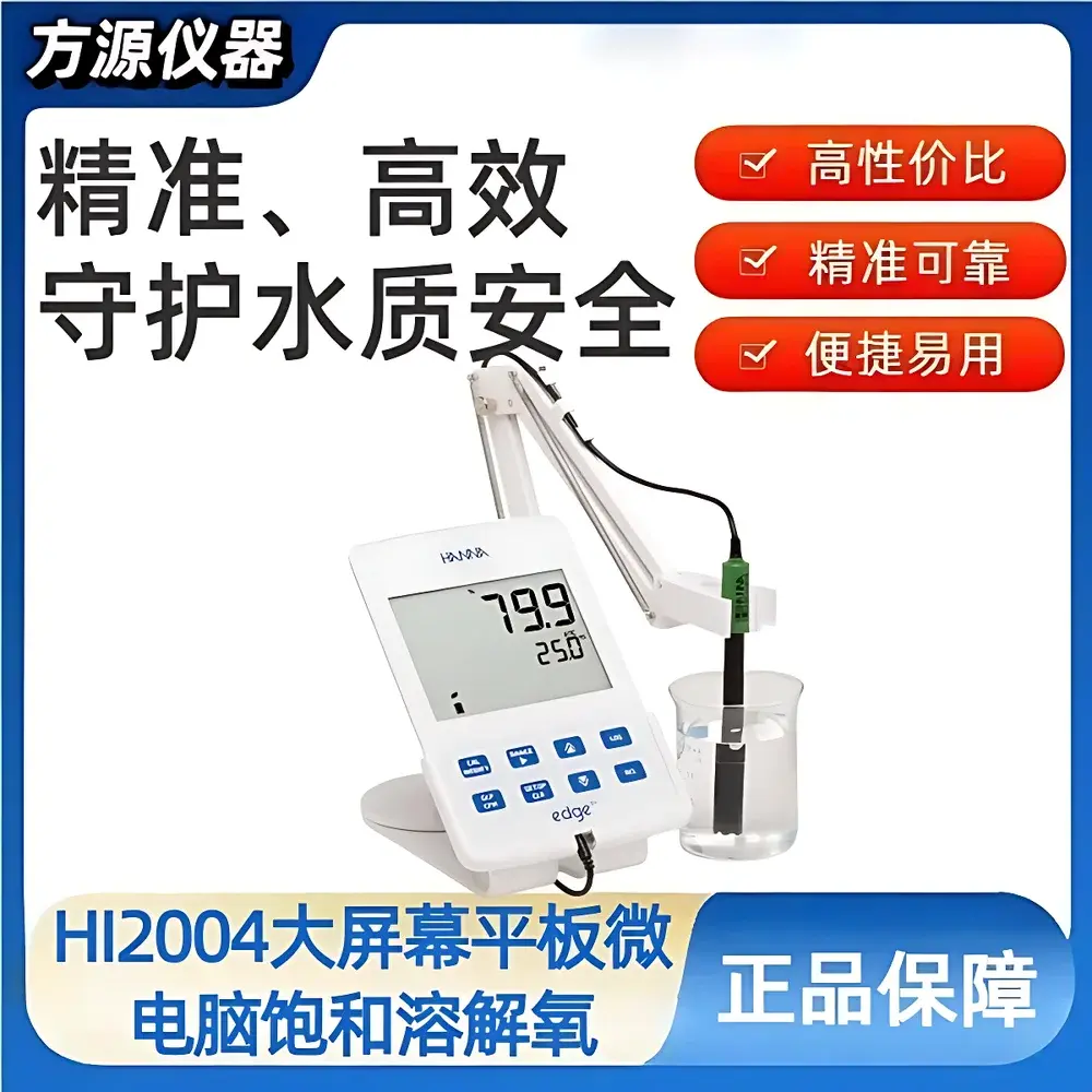 Hanna HI2004 Benchtop Digital Dissolved Oxygen & Saturation DO Meter with Integrated Temperature Sensor