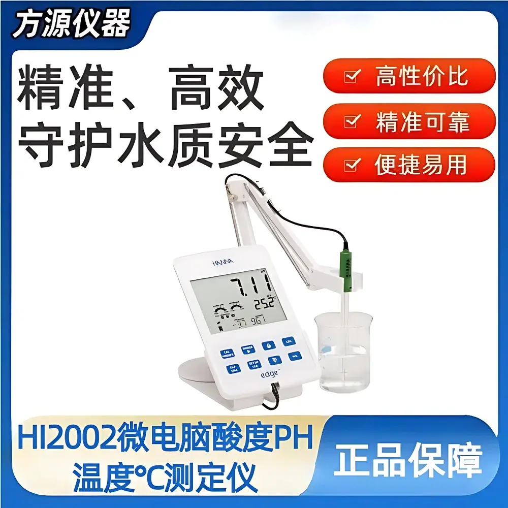 Hanna HI2002 Portable Benchtop pH/ORP/Temperature Meter