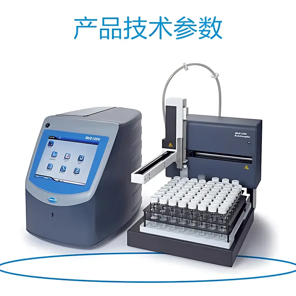 Hach QBD1200 Laboratory Total Organic Carbon (TOC) Analyzer