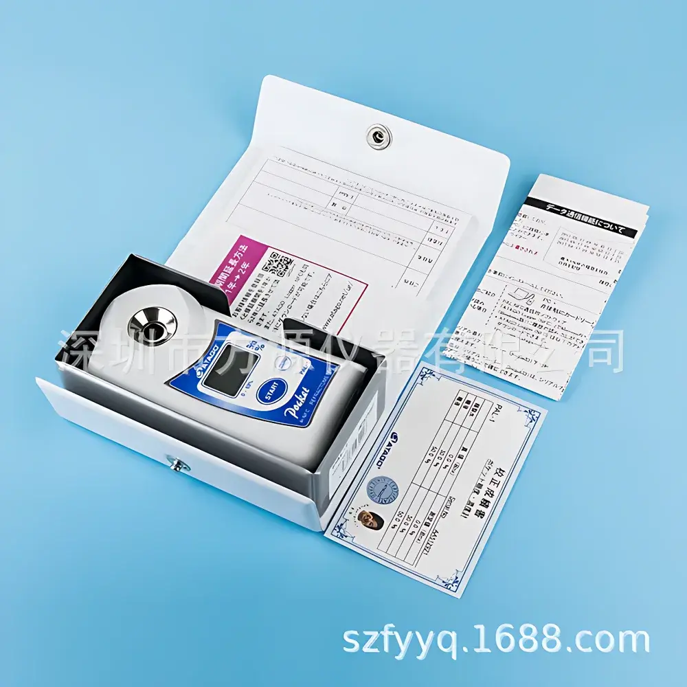 ATAGO PAL-3 Wide-Range High-Precision Digital Portable Refractometer