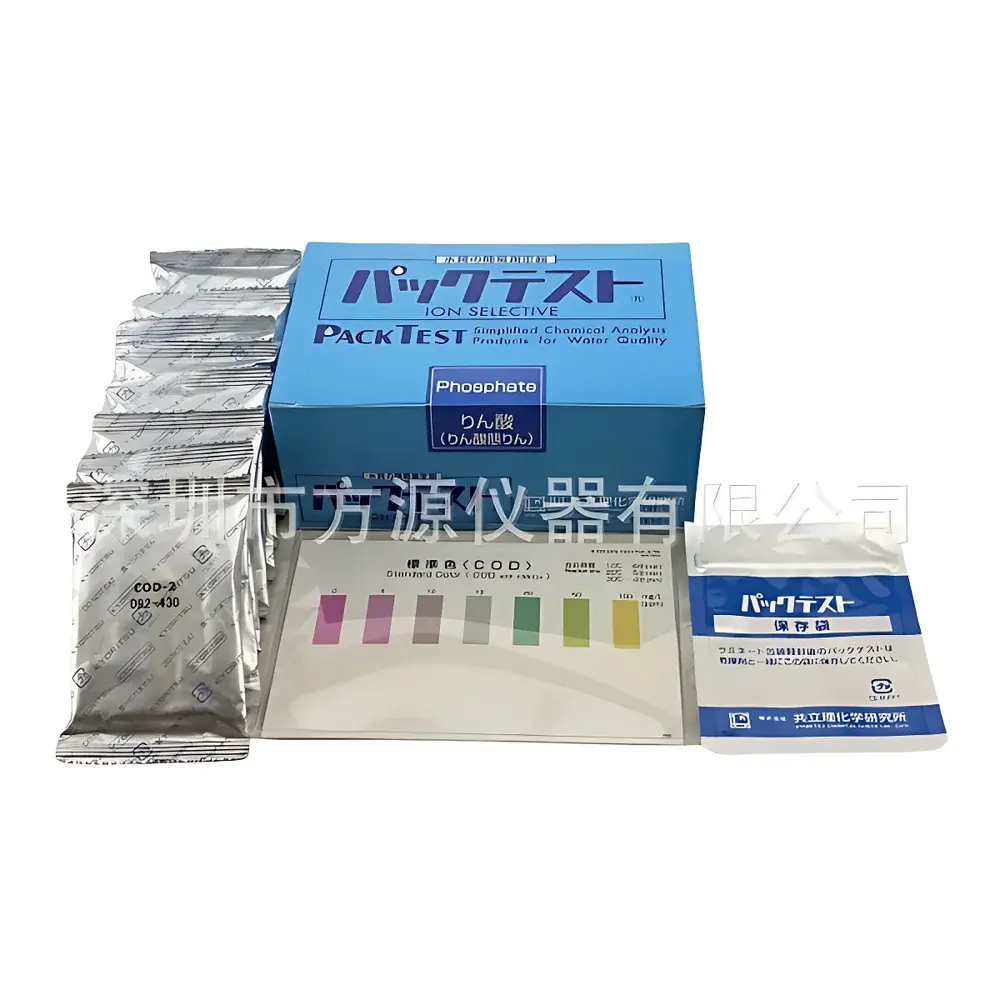 Kyoto Kyoritsu WAK-NH4(C)-4 Ammonia Nitrogen (Wastewater) Rapid Test Kit, 0–20 mg/L