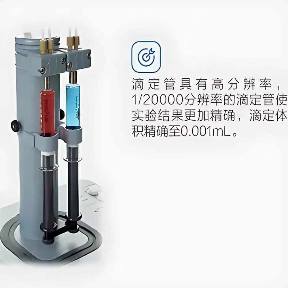 Hach TitraLab AT1000 Automatic Potentiometric Titrator