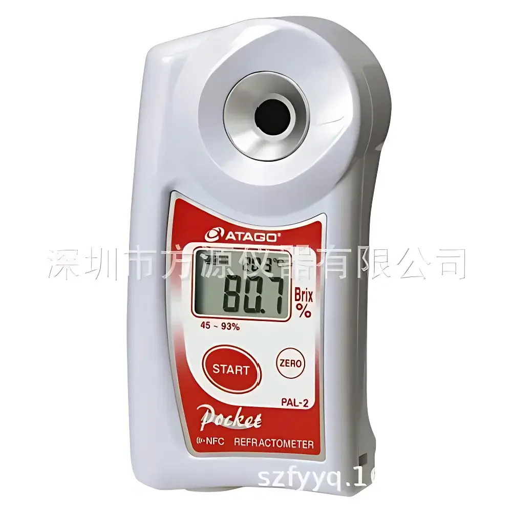 ATAGO PAL-2 High-Concentration Handheld Refractometer